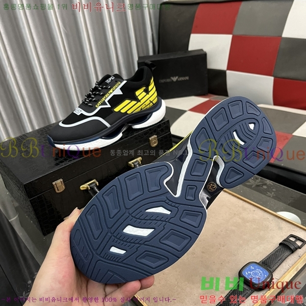 ���� �˸��� ����Ŀ�� EM75840-2