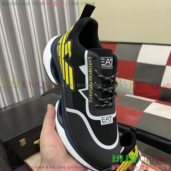 ���� �˸��� ����Ŀ�� EM75840-2