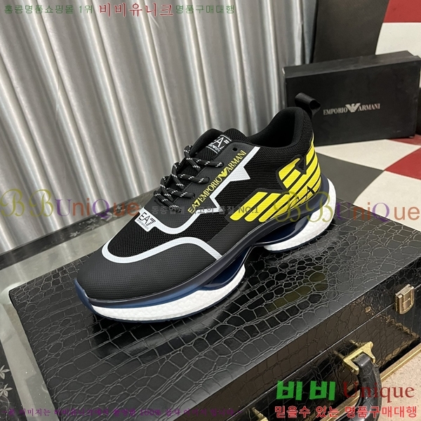 ���� �˸��� ����Ŀ�� EM75840-2