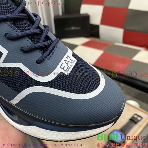 ���� �˸��� ����Ŀ�� EM75840-3