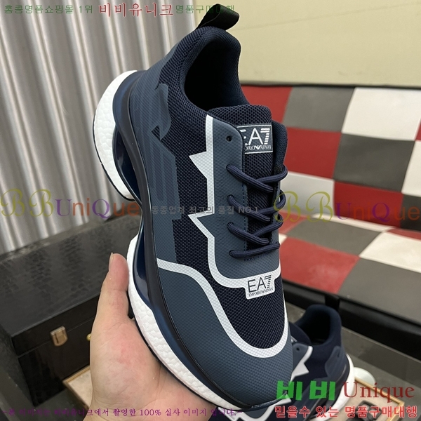 ���� �˸��� ����Ŀ�� EM75840-3