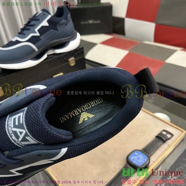 ���� �˸��� ����Ŀ�� EM75840-3