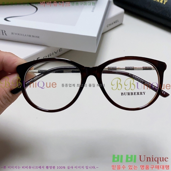 ������ �Ȱ� B500415-2