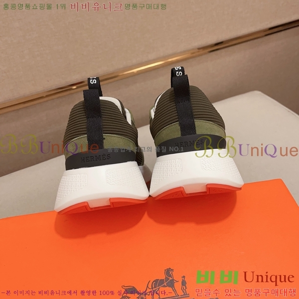 ���� �����޽� ����Ŀ�� H82636-5