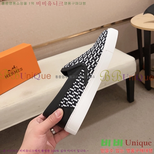 ���� �����޽� ������ 96816-1