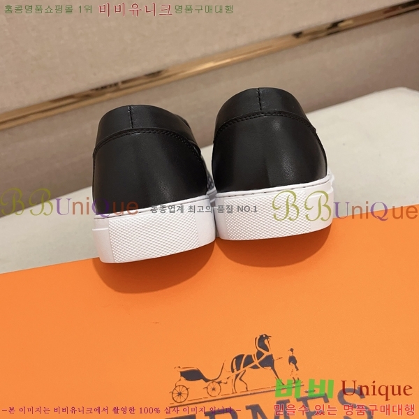 ���� �����޽� ������ 96816-1