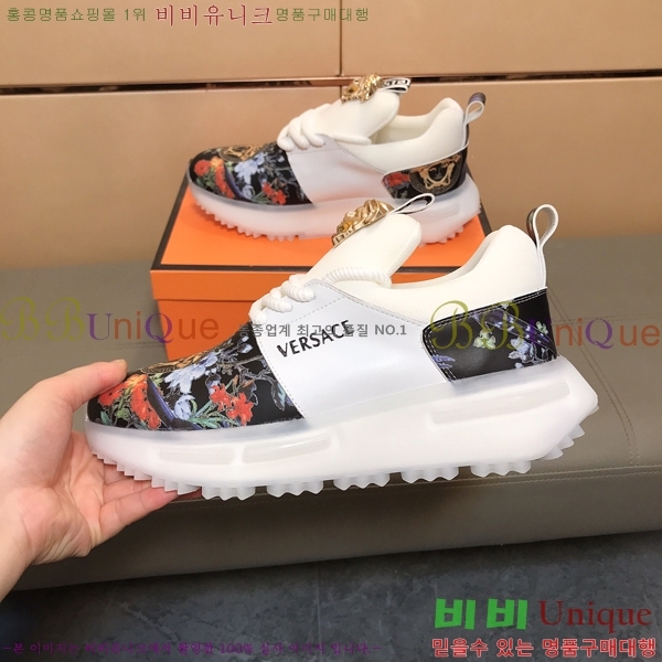 ���� ������ü ����Ŀ�� V38620-2