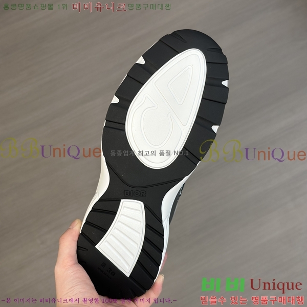 ��� ����Ŀ�� �������� D578910-2