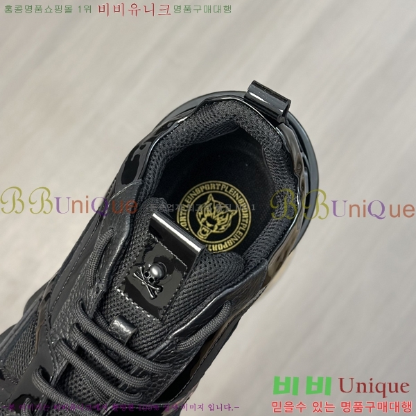 ���� �ʸ��÷��� ����Ŀ�� P6529025-1