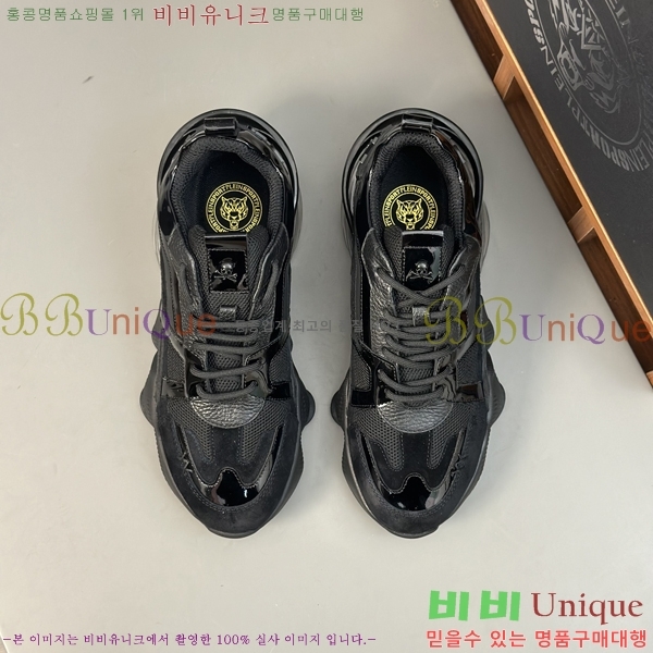 ���� �ʸ��÷��� ����Ŀ�� P6529025-1