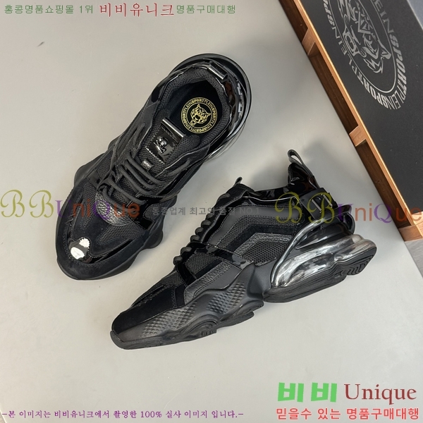 ���� �ʸ��÷��� ����Ŀ�� P6529025-1