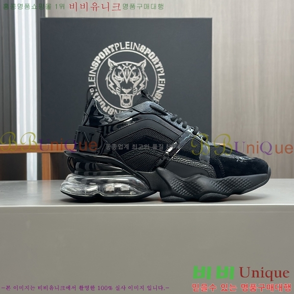 ���� �ʸ��÷��� ����Ŀ�� P6529025-1