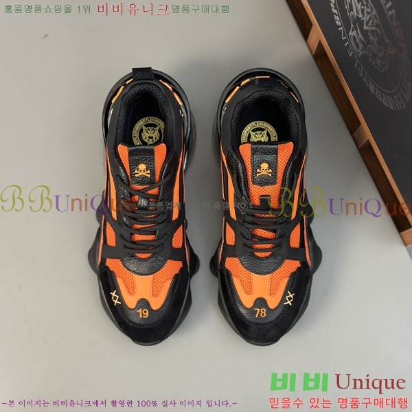 ���� �ʸ��÷��� ����Ŀ�� P6529025-2