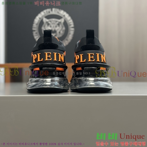 ���� �ʸ��÷��� ����Ŀ�� P6529025-2