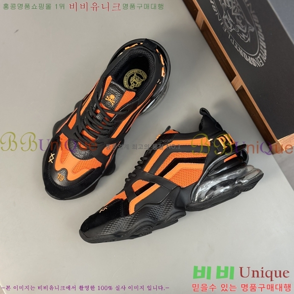 ���� �ʸ��÷��� ����Ŀ�� P6529025-2