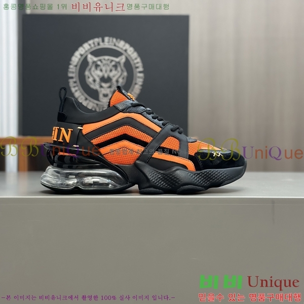 ���� �ʸ��÷��� ����Ŀ�� P6529025-2