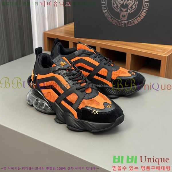 ���� �ʸ��÷��� ����Ŀ�� P6529025-2