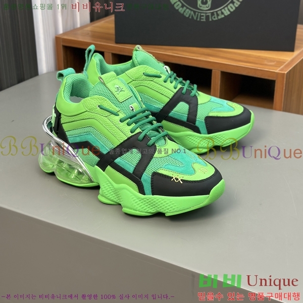 ���� �ʸ��÷��� ����Ŀ�� P6529025-4