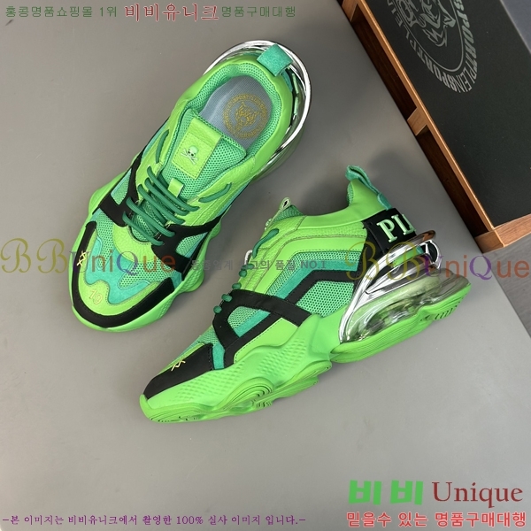 ���� �ʸ��÷��� ����Ŀ�� P6529025-4