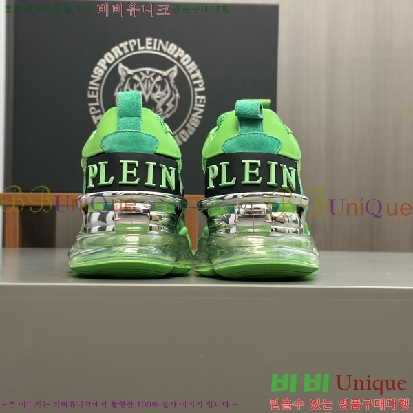 ���� �ʸ��÷��� ����Ŀ�� P6529025-4