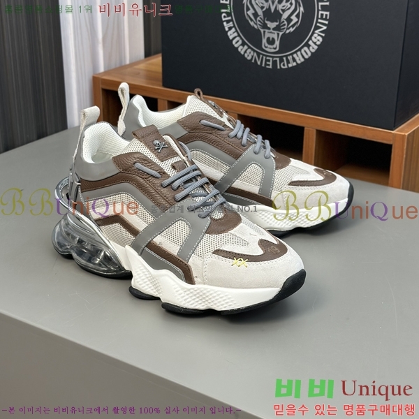 ���� �ʸ��÷��� ����Ŀ�� P6529025-5