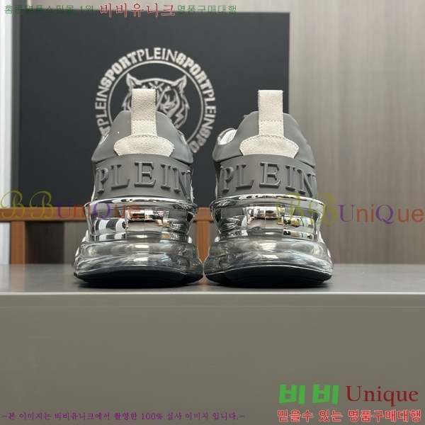 ���� �ʸ��÷��� ����Ŀ�� P6529025-5