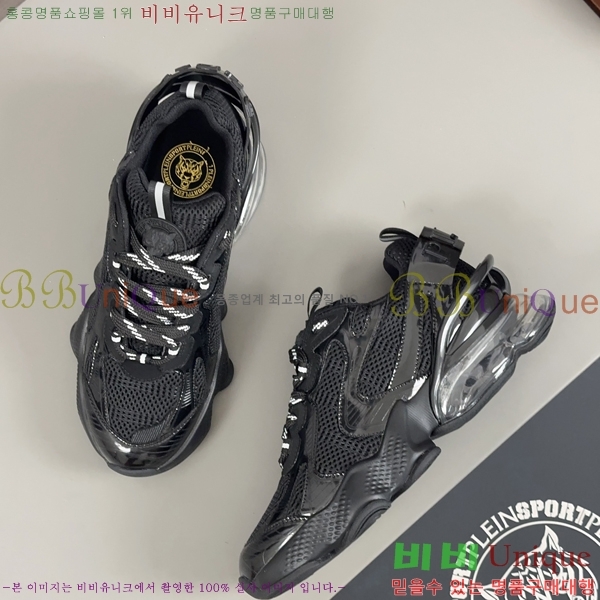 ���� �ʸ��÷��� ����Ŀ�� P6529024-1