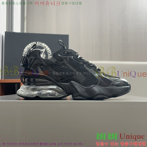 ���� �ʸ��÷��� ����Ŀ�� P6529024-1