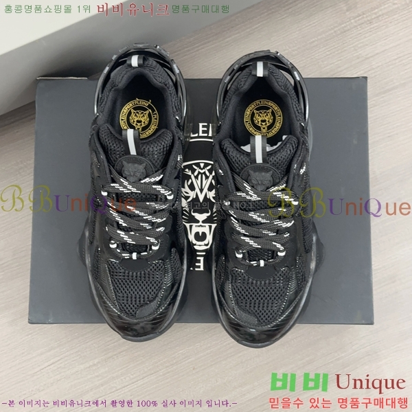 ���� �ʸ��÷��� ����Ŀ�� P6529024-1