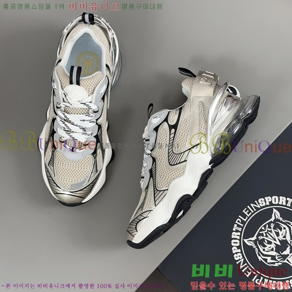 ���� �ʸ��÷��� ����Ŀ�� P6529024-2