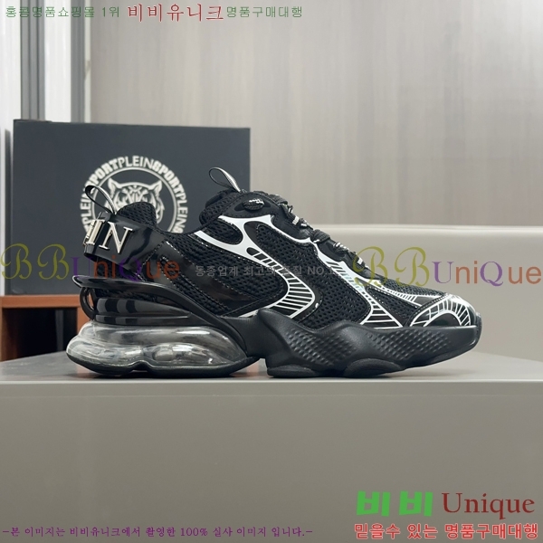 ���� �ʸ��÷��� ����Ŀ�� P6529024-5