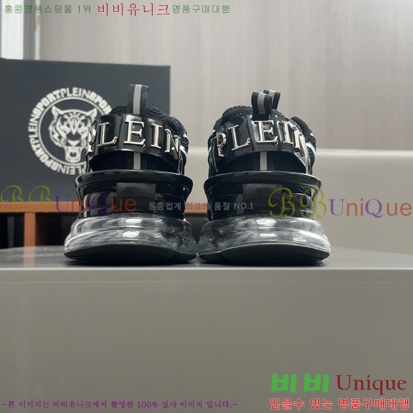 ���� �ʸ��÷��� ����Ŀ�� P6529024-5