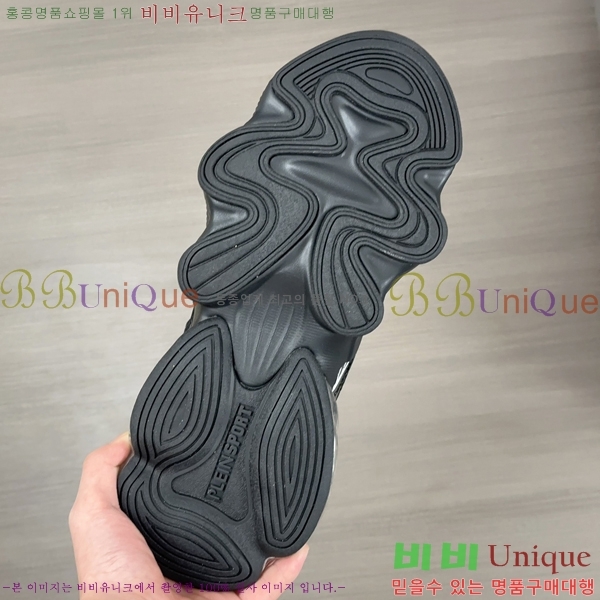 ���� �ʸ��÷��� ����Ŀ�� P6529024-5