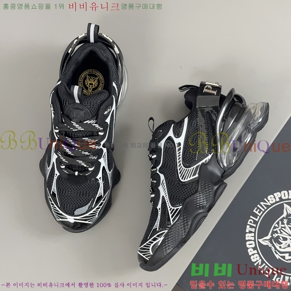 ���� �ʸ��÷��� ����Ŀ�� P6529024-5