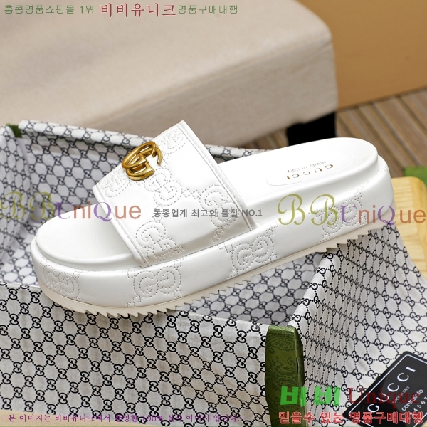 ���� ���� ������ 5481161-1