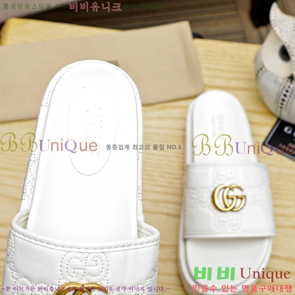 ���� ���� ������ 5481161-1