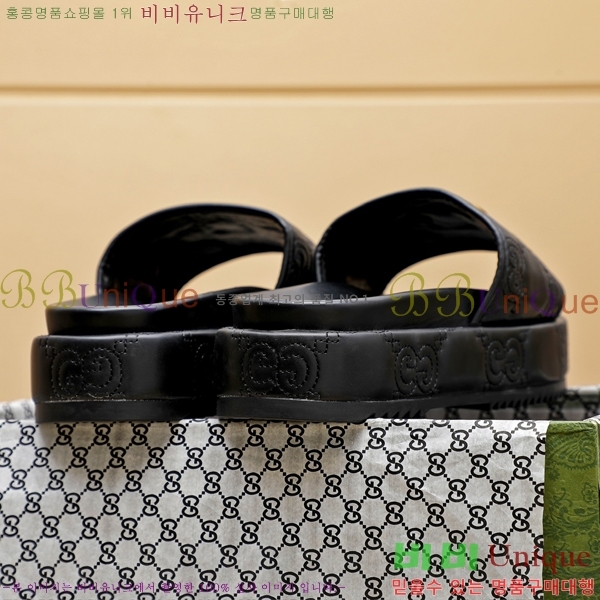 ���� ���� ������ 5481161-2