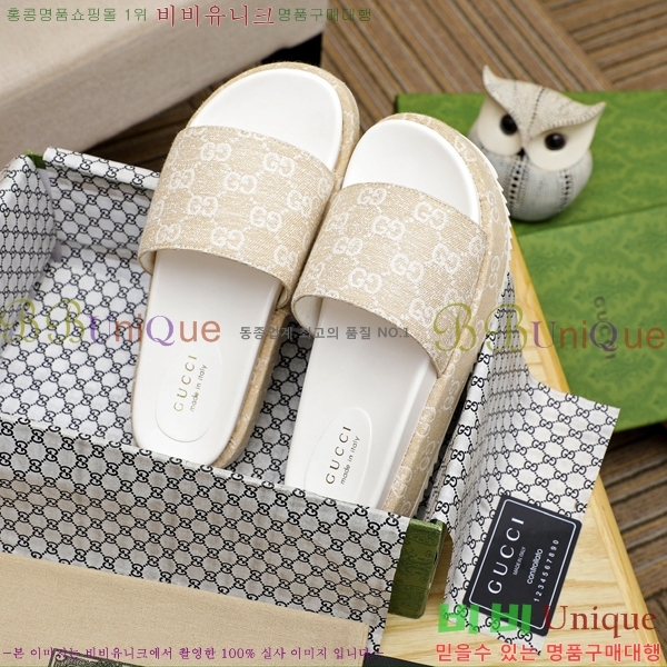 ���� ���� ������ 5481161-3