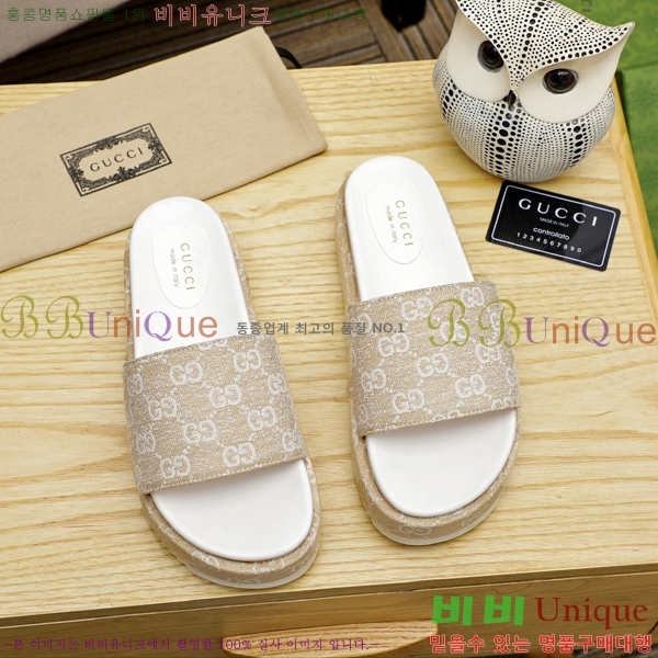 ���� ���� ������ 5481161-3