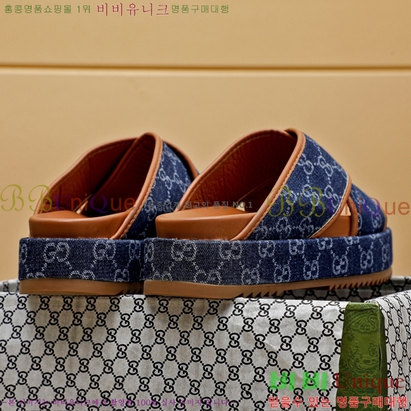 ���� ���� ������ 5481161-5