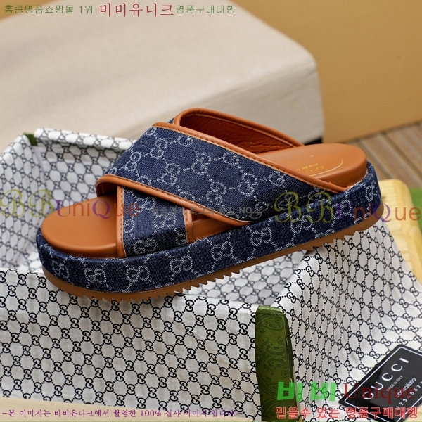 ���� ���� ������ 5481161-5