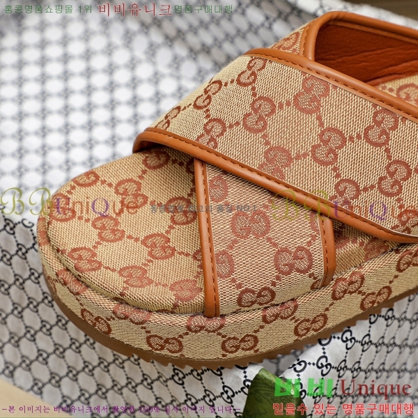 ���� ���� ������ 5481161-6