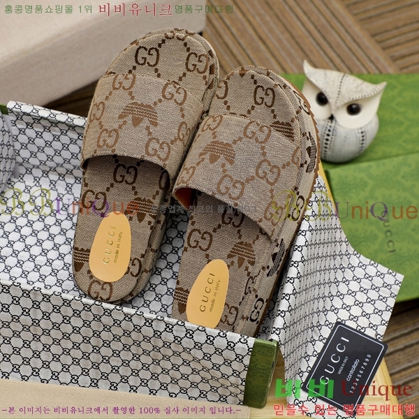 ���� ���� ������ 5481161-7