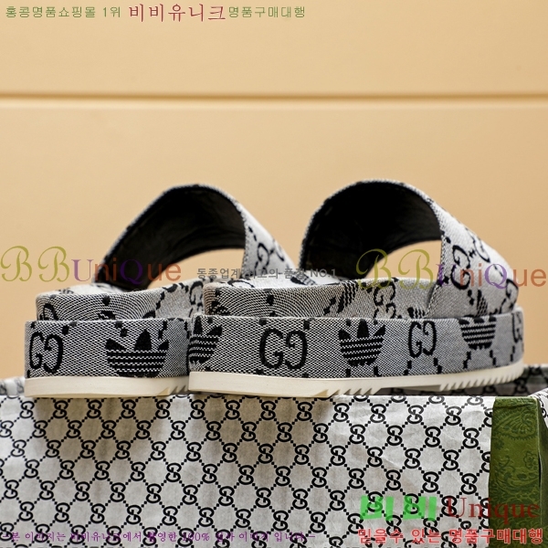 ���� ���� ������ 5481161-8