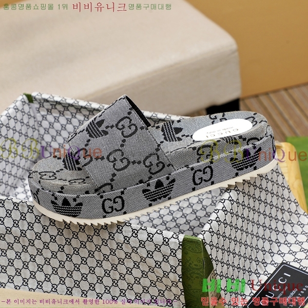 ���� ���� ������ 5481161-8