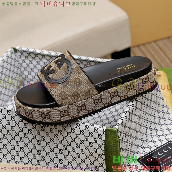 ���� ���� ������ 5481161-10