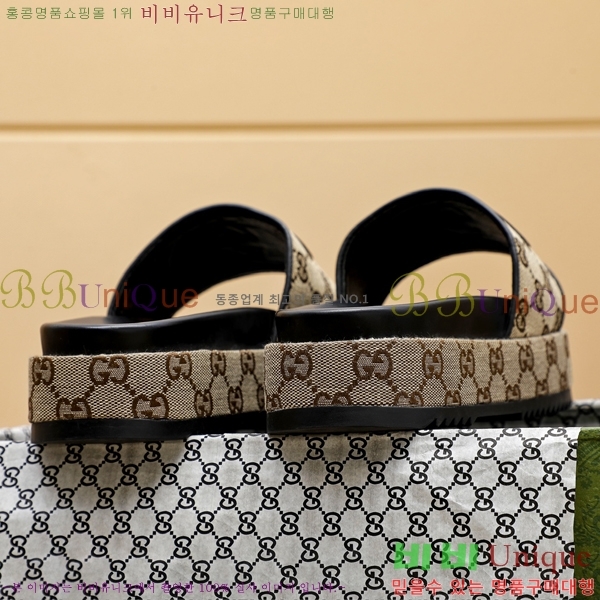 ���� ���� ������ 5481161-10