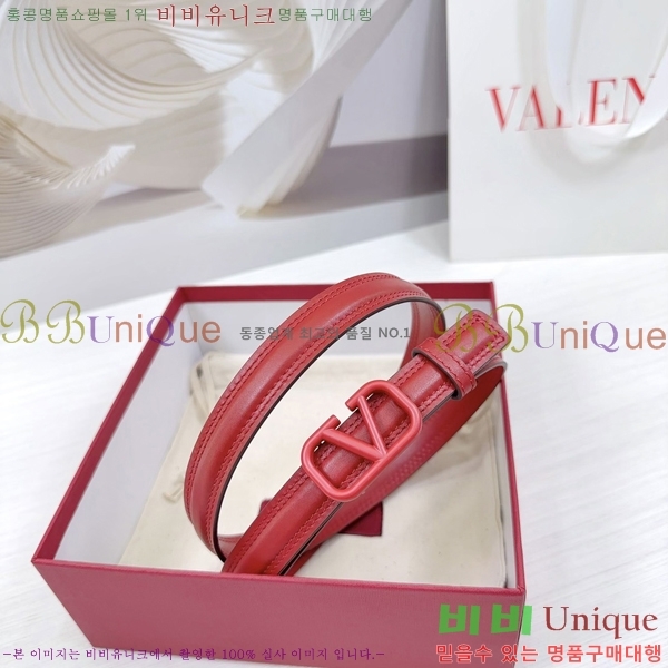 #�߷�Ƽ�� ��Ʈ V7524174-1 �� 2cm