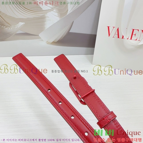 #�߷�Ƽ�� ��Ʈ V7524174-1 �� 2cm