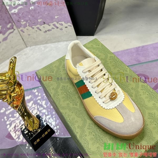 ���� ����Ŀ�� �������� G893268-2